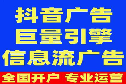 SEM广告投放的关键词选择与优化案例